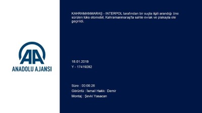 luks otomobil - INTERPOL'ün aradığı araç Kahramanmaraş'ta bulundu Videosu