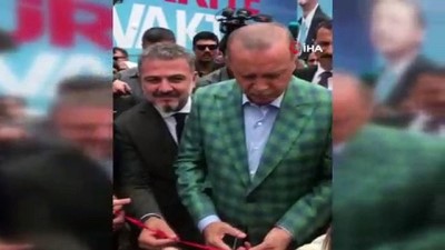 hukuk devleti -  Cumhurbaşkanı Erdoğan’dan 15 Temmuz Gazisi’ne büyük jest  Videosu