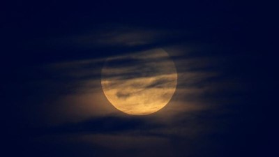 : 'Kanlı Ay' tutulması başladı, canlı izleyin 