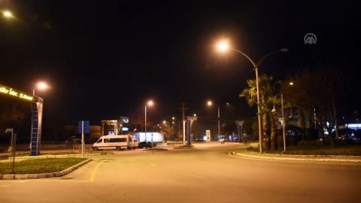 GÜNCELLEME - Muğla'da 4,5 büyüklüğünde deprem 