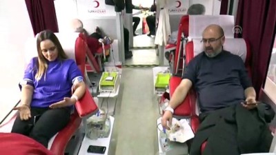 kan bagisi - Lösemi hastası minik Öykü için kampanya - DÜZCE Videosu