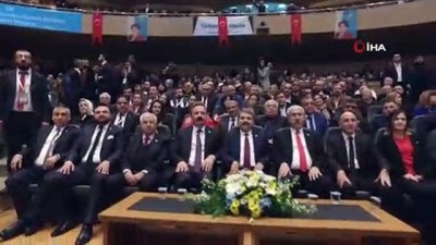 ilham -  Millet İttifakı Kahramanmaraş'ta başkan adaylarını tanıttı Videosu