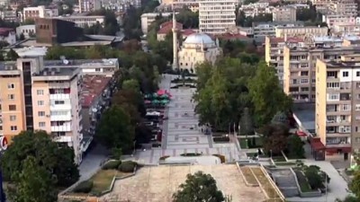 Bulgaristan'daki Osmanlı tarihi eserleri - SOFYA