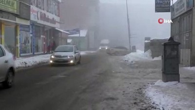 gizli buzlanma -  Ağrı’da yoğun sis nedeniyle görüş mesafesi 20 metreye kadar düştü  Videosu