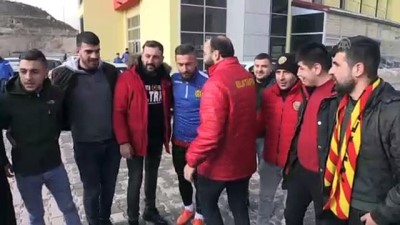 ceyrek final - Erol Bulut: 'İyi başlayıp galip geleceğiz' - MALATYA  Videosu