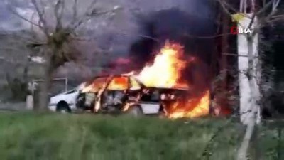 otomobil kundaklandi -  Hatay’da park halindeki otomobil alev alev yandı Videosu