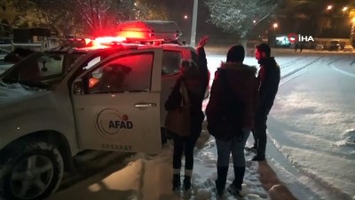 mahsur kaldi -  Önce kaybolan, sonra da mahsur kalan öğrencileri AFAD kurtardı  Videosu