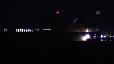 Çanakkale Boğazı'nda yük gemisinde yangın ihbarı (1) - ÇANAKKALE