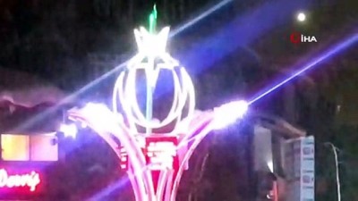  Sarıkamış’ta Yoğun Kar Yağışı Nedeni İle Eğitime Bir Gün Ara Verildi