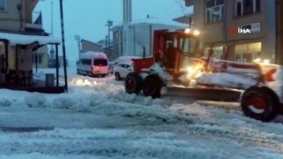 kar yagisi -  Tunceli'nin 4 ilçesinde eğitime kar tatili Videosu