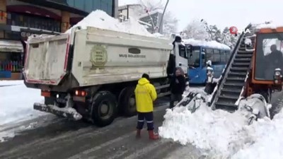 kar yagisi -  Muş'ta 305 köy yolu kar nedeniyle ulaşıma kapandı  Videosu