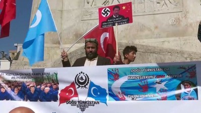 insanlik drami - 'Türk milleti Doğu Türkistan'ın gerçek sahibidir' - ANKARA Videosu