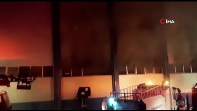  Giresun’daki fabrika yangını kontrol altına alındı 