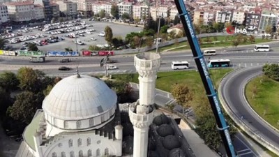 dev vinc -  5.8'lik depremde yıkılan minarenin ikizi sökülmeye devam ediyor  Videosu