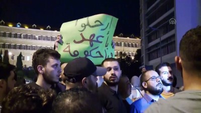 politika - Lübnan'da hükümet karşıtı gösterilere polis müdahale etti (1) - BEYRUT  Videosu