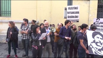 suikast girisimi - Fransa Başkonsolosluğu önünde basın açıklaması - İSTANBUL Videosu