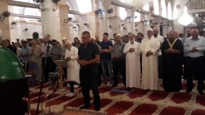 giyabi cenaze namazi - Mescid-i Aksa'da Nuri Pakdil için gıyabi cenaze namazı - KUDÜS  Videosu