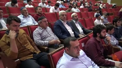 milat - 'Uluslararası Din Görevlileri Sempozyumu' sona erdi - BATMAN Videosu