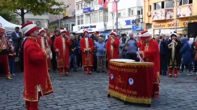 el emegi goz nuru - 'Mehmetçik ile Elele Mehmetçiğe Moral Kermesi' - TRABZON Videosu
