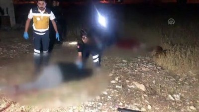 polis ekipleri - Adıyaman'da şüpheli ölüm  Videosu