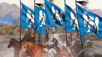 Cumhurbaşkanlığından Cumhuriyet'in 96. yılına özel video - ANKARA