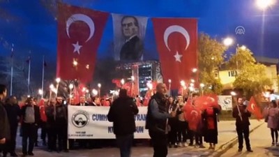 seccade - Cumhuriyet Yürüyüşü - ARDAHAN Videosu