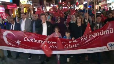 katar -  Eyüpsultan’da Cumhuriyet Bayramı mehteranla kutlandı Videosu