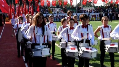 bayram mesaji - 29 Ekim Cumhuriyet Bayramı kutlanıyor - MUĞLA  Videosu