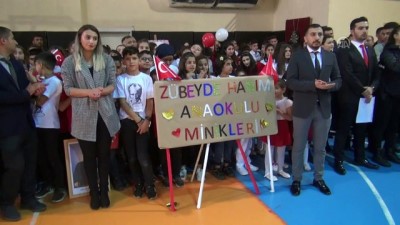 nano - Cizre Belediyesine görevlendirme - ŞIRNAK  Videosu