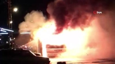 yolcu otobusu -  Muavinin dikkati, faciayı önledi  Videosu