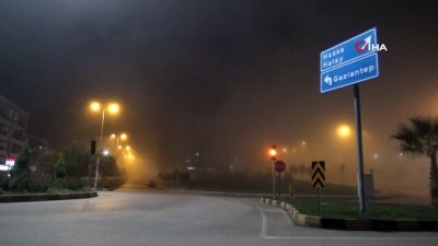 karayollari -  Kilis’te yoğun sis etkili oldu  Videosu