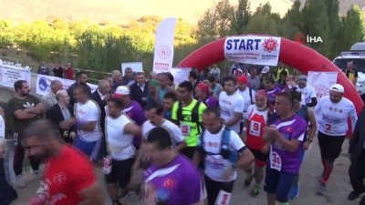 astim hastasi - Elbistan-Afşin-Ekinözü Ultramaraton Türkiye Şampiyonası start aldı  Videosu