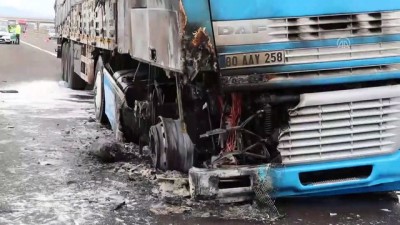 emniyet seridi - Lastiği patlayan tır yandı - BOLU  Videosu