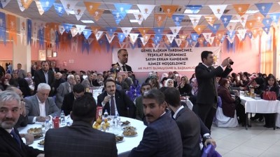 istisare toplantisi - AK Parti Gümüşhane İstişare Toplantısı Videosu