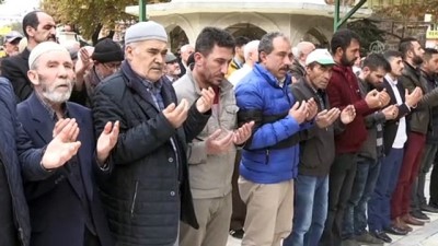 giyabi cenaze namazi - İsrail'in Gazze'deki saldırılarına tepkiler - AFYONKARAHİSAR Videosu