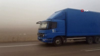 karahisar -  Afyonkarahisar’da sis etkili oldu  Videosu