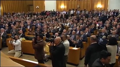 Akşener: 'Adalet oyuncak değildir' - TBMM 