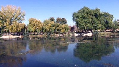 evrese - Ceyhan Nehri'nin kaynağı Pınarbaşı güzelleştirilecek - KAHRAMANMARAŞ  Videosu