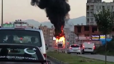 oglan - Park halindeki minibüs yandı - HATAY  Videosu