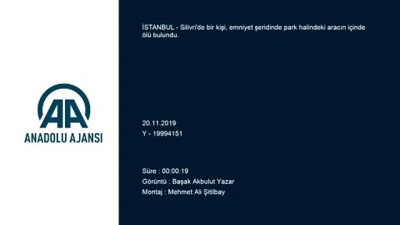 emniyet seridi - Silivri'de bir kişi otomobil içinde ölü bulundu - İSTANBUL  Videosu