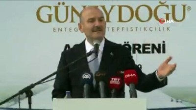  Bakan Soylu fabrika açılışında konuştu 