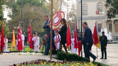 sarki sozu -  Samsun'da Öğretmenler Günü coşkusu  Videosu