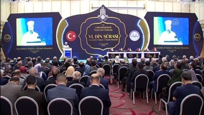 uluslararasi - Ali Erbaş: 'Din İşleri Yüksek Kurulumuz ulusal ve uluslararası düzeyde güncel meseleleri ele alarak görüş ve kararlar ortaya koymaktadır' - ANKARA  Videosu