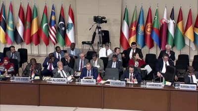 islam ulkeleri -  Cumhurbaşkanı Yardımcısı Fuat Oktay, İSEDAK 35. Toplantısı Bakanlar Çalışma oturumuna başkanlık etti Videosu