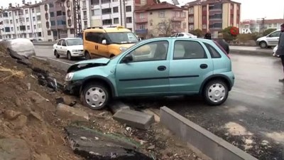  Elazığ’da trafik kazası: 5 yaralı 