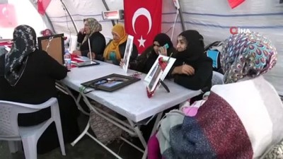 suc duyurusu -  HDP önündeki ailelerin evlat nöbeti 89’uncu günde devam ediyor  Videosu