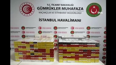 sigara kacakciligi -  İstanbul Havalimanı'nda elektronik sigara operasyonu  Videosu