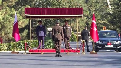 ulusal mars - Orgeneral Güler, Katar Genelkurmay Başkanı ile görüştü - ANKARA  Videosu