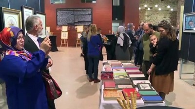 geometri - 'Geleneksel İslam Sanatları Sergisi' Dolmabahçe Sanat Galerisi'nde açıldı - İSTANBUL  Videosu