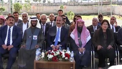 acilis toreni - Kuveyt ve Katar'dan eğitime destek - ŞANLIURFA Videosu